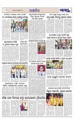 Page 6 Thumbnail