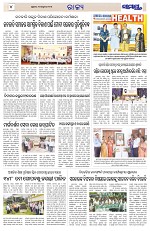 Page 4 Thumbnail