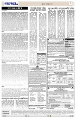 Page 9 Thumbnail