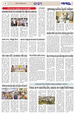 Page 4 Thumbnail