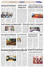 Page 10 Thumbnail