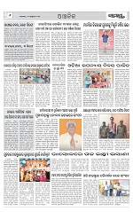 Page 6 Thumbnail