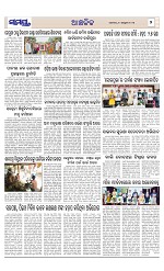 Page 7 Thumbnail