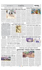 Page 6 Thumbnail