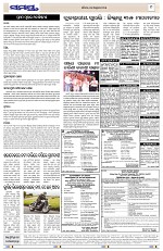 Page 9 Thumbnail