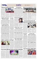 Page 7 Thumbnail