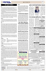 Page 9 Thumbnail