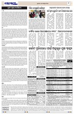 Page 9 Thumbnail