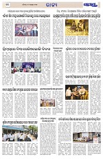 Page 10 Thumbnail
