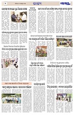 Page 4 Thumbnail