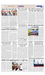 Page 6 Thumbnail