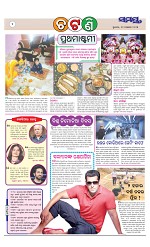 Page 2 Thumbnail