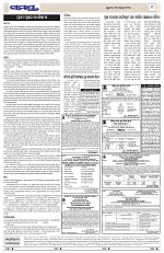 Page 9 Thumbnail