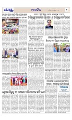 Page 7 Thumbnail
