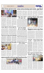 Page 6 Thumbnail