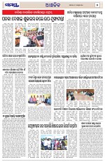 Page 5 Thumbnail