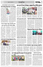 Page 6 Thumbnail