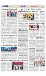 Page 7 Thumbnail