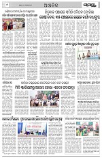 Page 6 Thumbnail