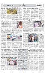 Page 6 Thumbnail