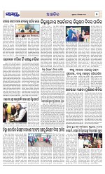 Page 5 Thumbnail