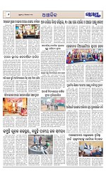Page 6 Thumbnail