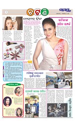 Page 2 Thumbnail