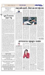 Page 8 Thumbnail