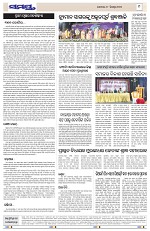 Page 9 Thumbnail