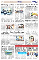 Page 4 Thumbnail