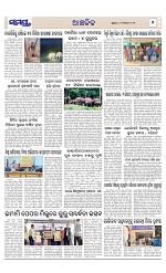 Page 7 Thumbnail