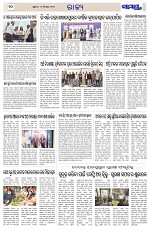 Page 10 Thumbnail