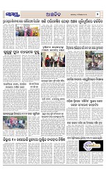 Page 7 Thumbnail