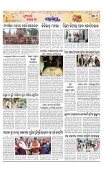 Page 7 Thumbnail