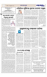 Page 8 Thumbnail