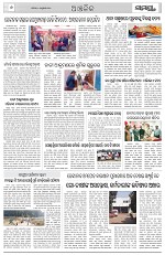 Page 6 Thumbnail