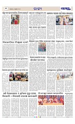 Page 6 Thumbnail