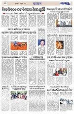 Page 10 Thumbnail