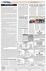 Page 9 Thumbnail