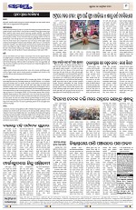 Page 9 Thumbnail
