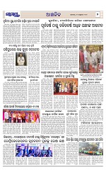 Page 7 Thumbnail