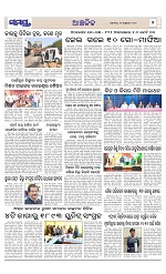 Page 7 Thumbnail
