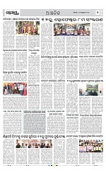 Page 7 Thumbnail