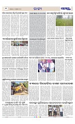 Page 6 Thumbnail