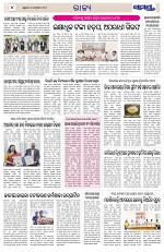 Page 4 Thumbnail