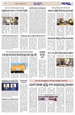 Page 10 Thumbnail