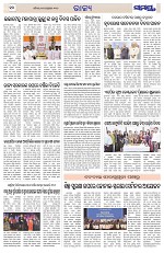 Page 10 Thumbnail
