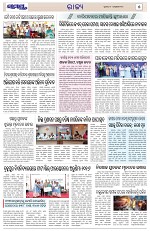 Page 5 Thumbnail
