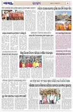 Page 5 Thumbnail