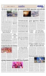 Page 6 Thumbnail